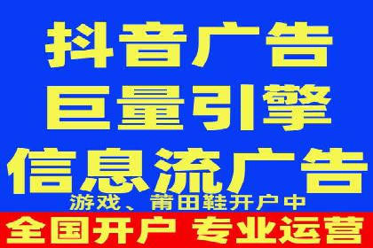 百度网络推广实战技巧：案例分享，让你快速提升广告效果